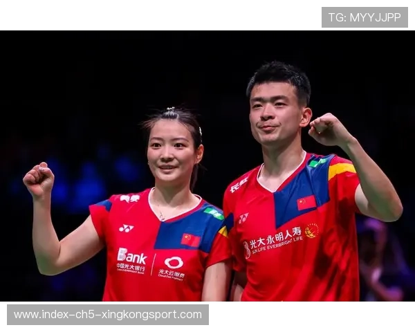 羽毛球混双技战术变化成就夺冠关键